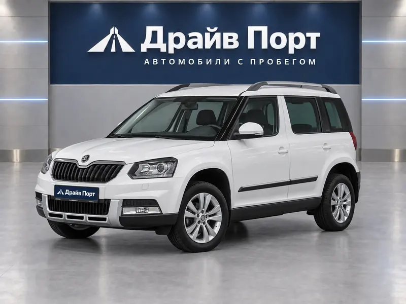 Skoda Yeti 2017 — с пробегом, внедорожник, белый, вид спереди