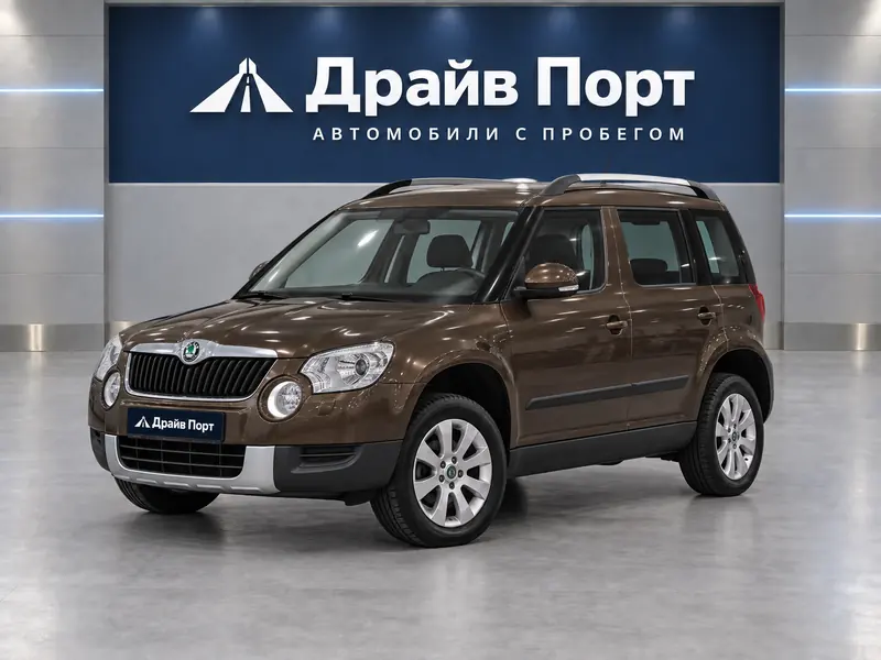 Skoda Yeti 2012 — с пробегом, внедорожник, коричневый, вид спереди
