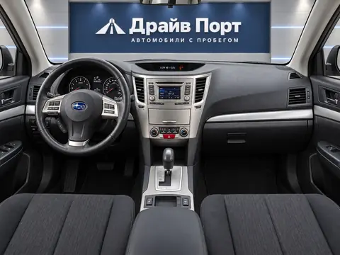 Subaru Outback 2014, панель приборов