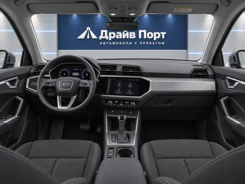 Audi Q3 2026, панель приборов