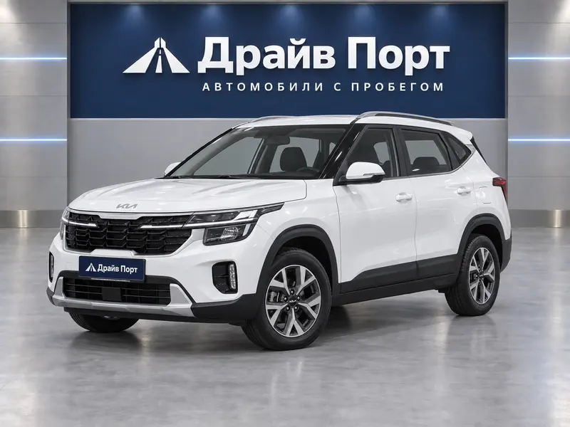 Kia Seltos 2025 — с пробегом, внедорожник, белый, вид спереди