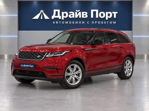 Land Rover Range Rover Velar 2017, вид спереди