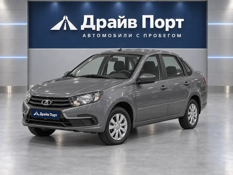 Lada Granta 2020 — с пробегом, седан, серый, вид спереди
