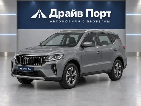 Livan X6 Pro 2023, вид спереди
