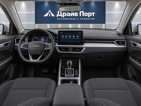 Livan X6 Pro 2023, панель приборов