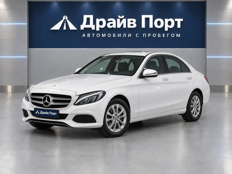 Mercedes-Benz C 180 2015 — с пробегом, седан, белый, вид спереди