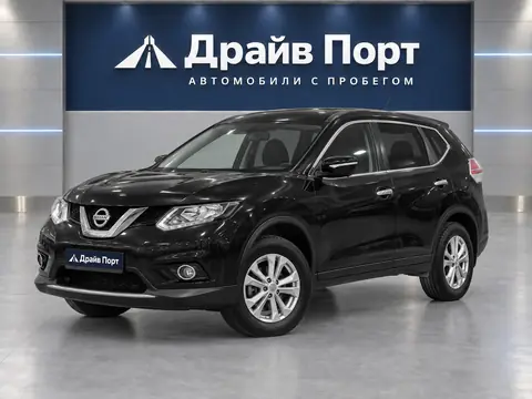 Nissan X-Trail 2015, вид спереди