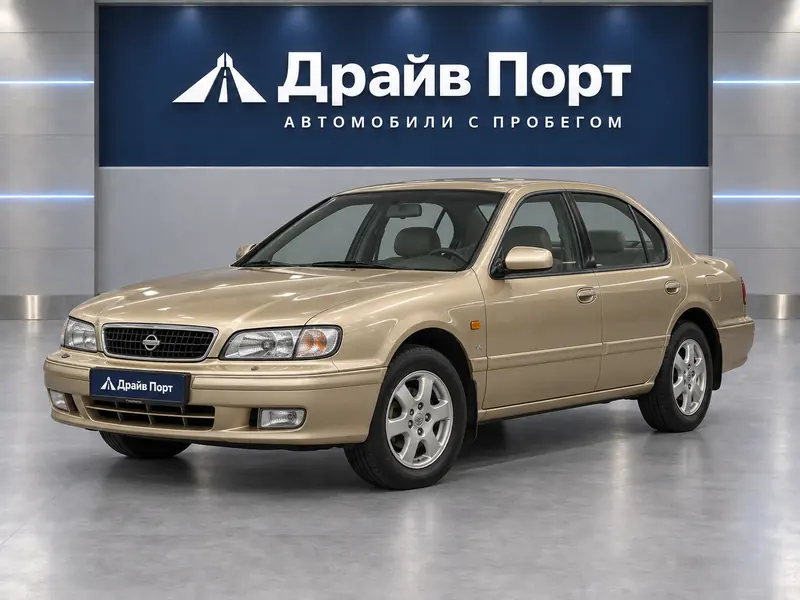 Nissan Maxima 1997 — с пробегом, седан, золотистый, вид спереди