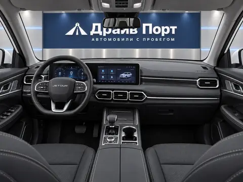 Jetour X70 Plus 2026, панель приборов