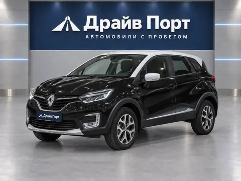 Renault Kaptur 2021, вид спереди