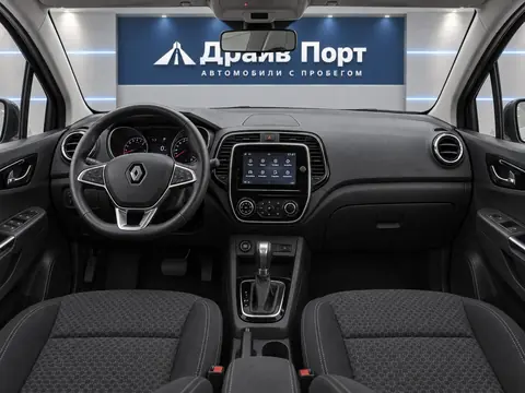 Renault Kaptur 2021, панель приборов