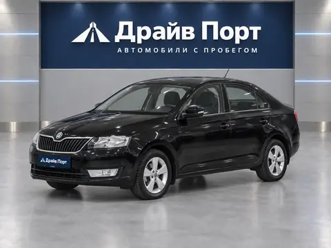 Skoda Rapid 2015, вид спереди