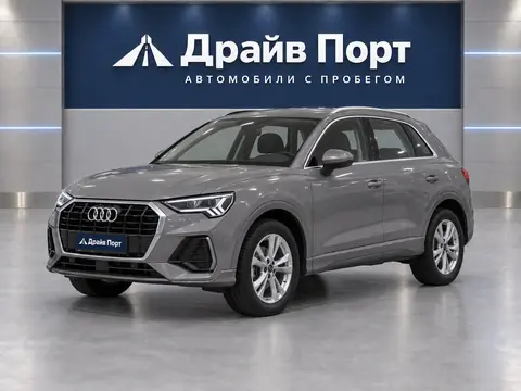 Audi Q3 2026, вид спереди