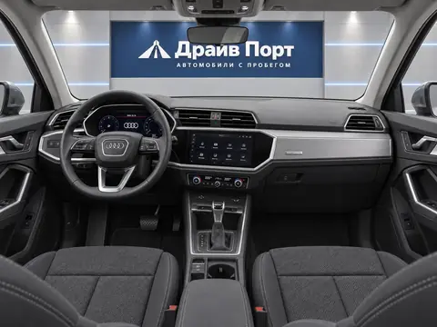 Audi Q3 2026, панель приборов