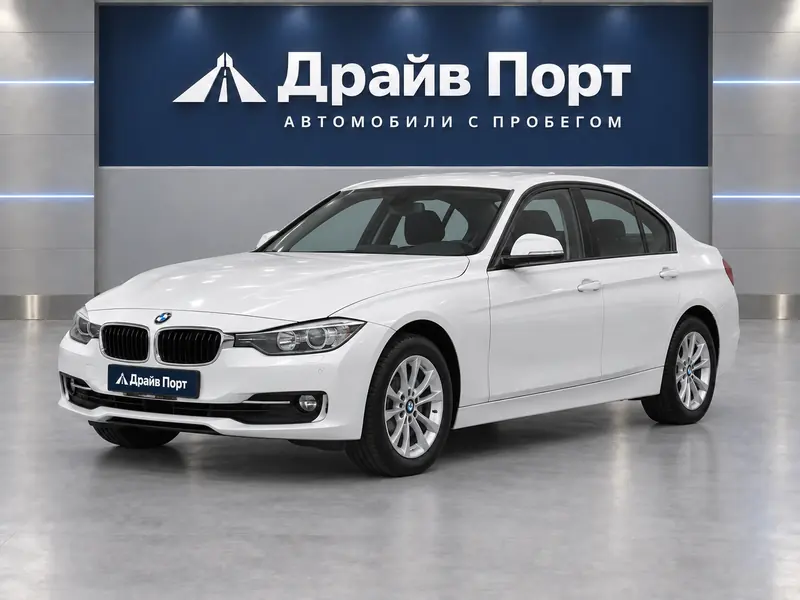 BMW 316i 2014 — с пробегом, седан, белый, вид спереди
