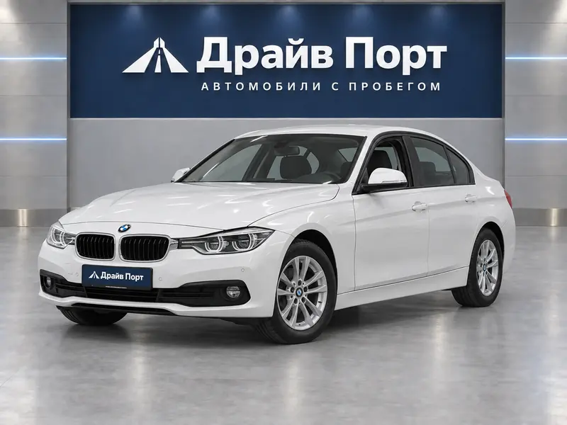 BMW 318i 2015 — с пробегом, седан, белый, вид спереди