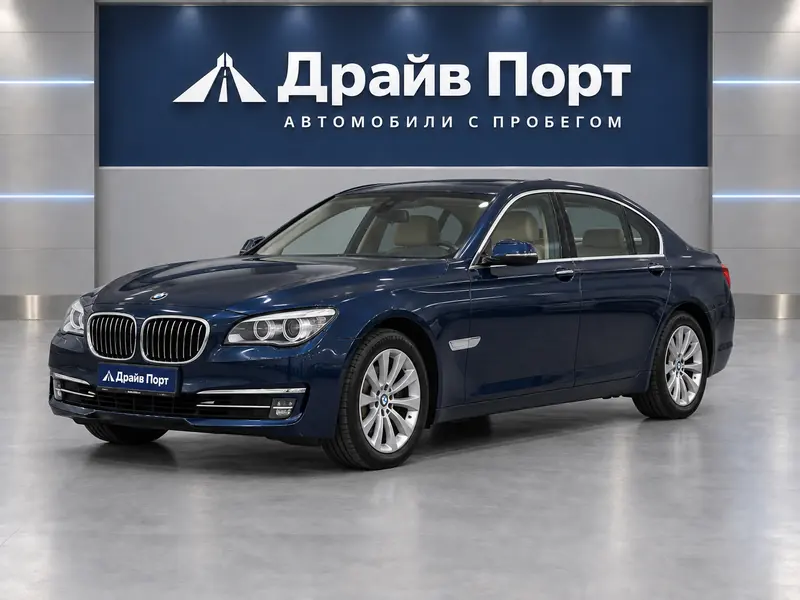 BMW 750Li xDrive 2013 — с пробегом, седан, синий, вид спереди