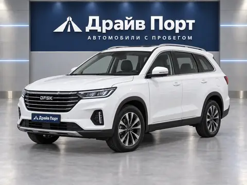Fengon ix7 2024, вид спереди