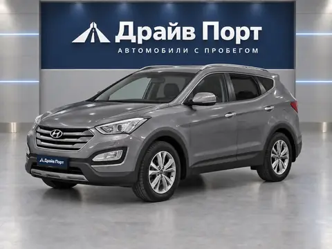 Hyundai Santa Fe 2015, вид спереди