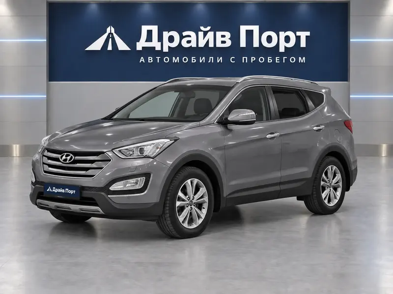 Hyundai Santa Fe 2015 — с пробегом, внедорожник, серый, вид спереди