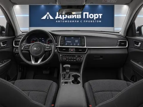 Kia Optima 2019, панель приборов