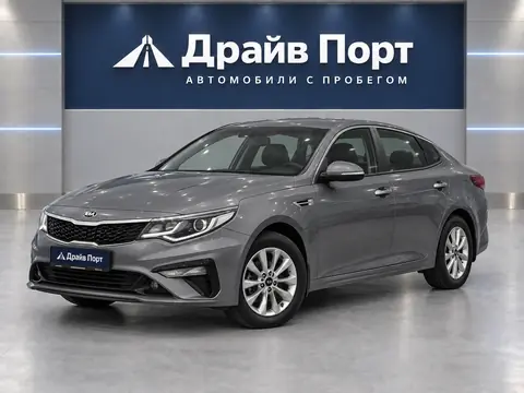 Kia Optima 2018, вид спереди