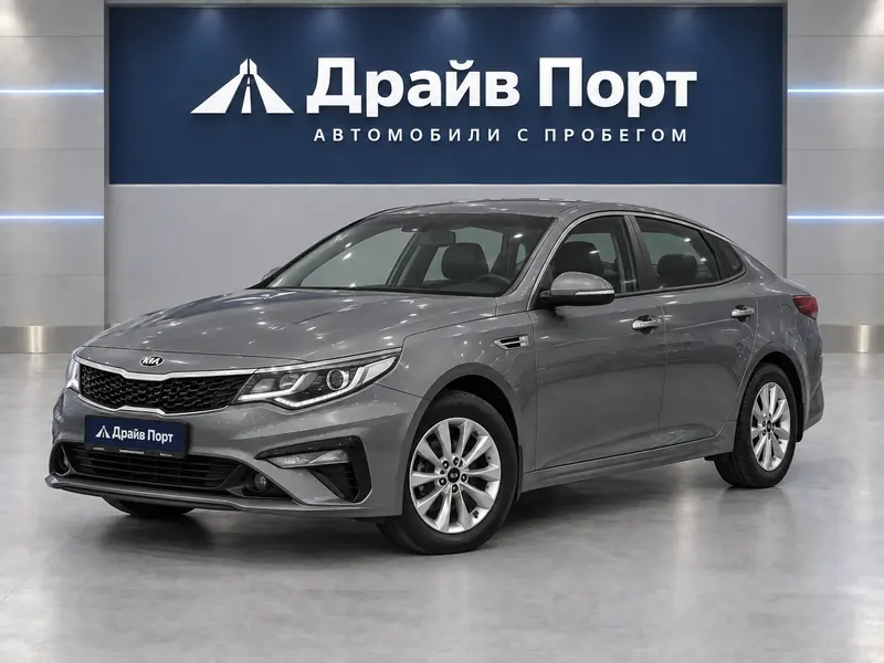 Kia Optima 2018 — с пробегом, седан, серый, вид спереди