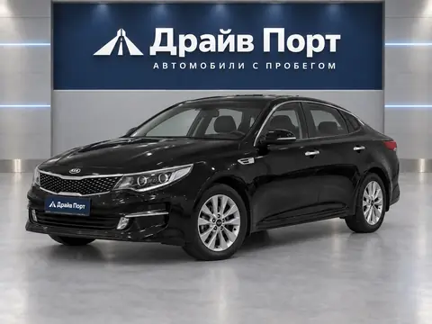 Kia Optima 2017, вид спереди