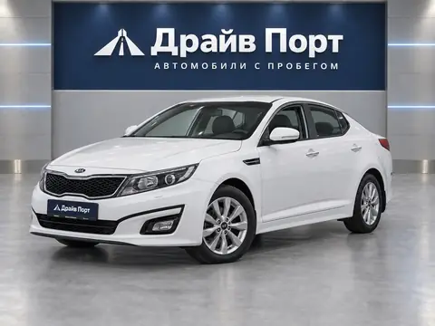 Kia Optima 2015, вид спереди