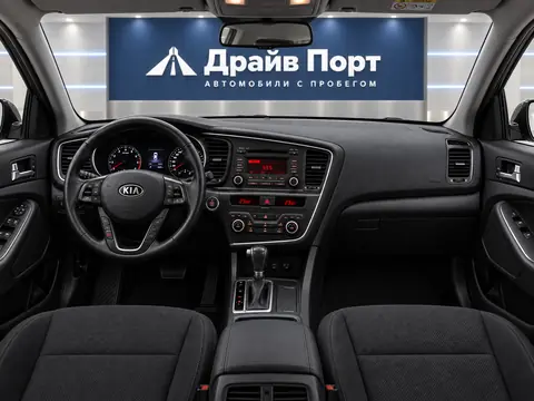 Kia Optima 2015, панель приборов