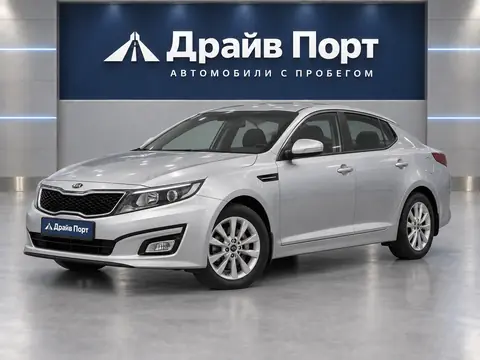 Kia Optima 2015, вид спереди