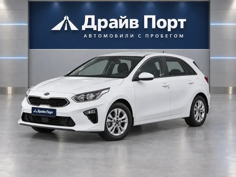 Kia Cee'd 2020 — с пробегом, хэтчбек, белый, вид спереди