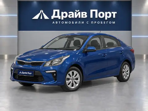 Kia Rio 2017, вид спереди