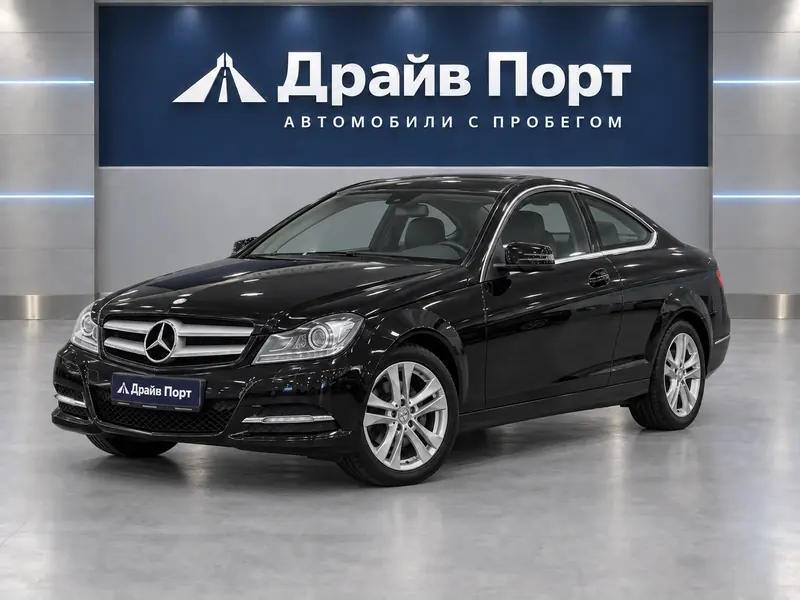 Mercedes-Benz C 180 2011 — с пробегом, купе, черный, вид спереди
