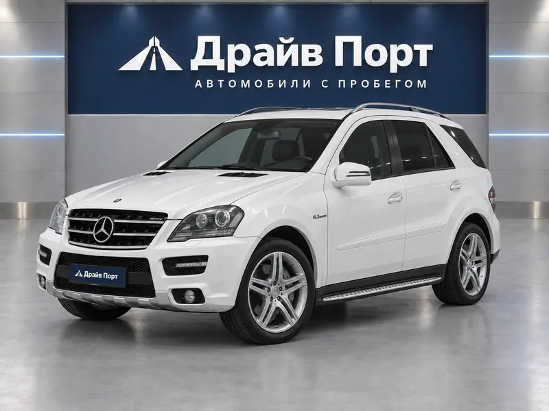 Mercedes-Benz ML 63 AMG 2010 — с пробегом, внедорожник, белый, вид спереди