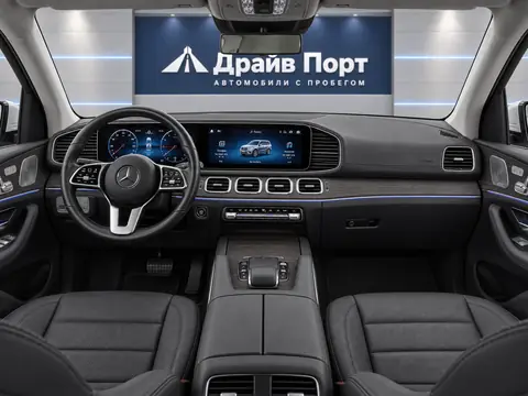 Mercedes-Benz GLS 2021, панель приборов