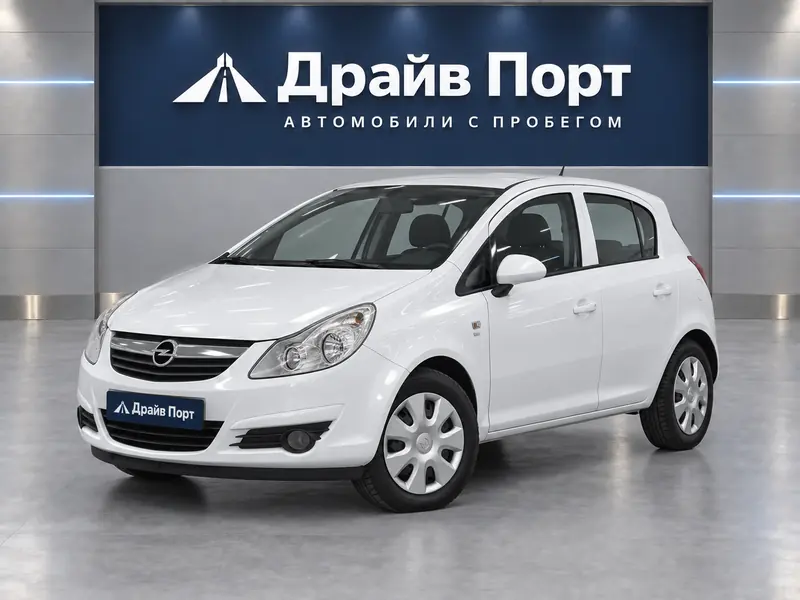 Opel Corsa 2010 — с пробегом, хэтчбек, белый, вид спереди