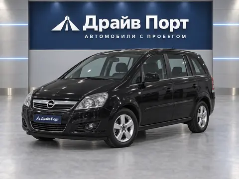 Opel Zafira 2013, вид спереди
