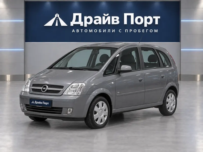 Opel Meriva 2004 — с пробегом, компактвэн, серый, вид спереди