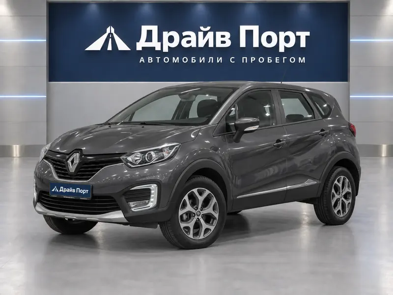 Renault Kaptur 2019 — с пробегом, универсал, темно-серый, вид спереди