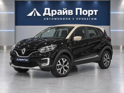 Renault Kaptur 2018, вид спереди