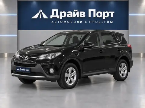 Toyota RAV4 2015, вид спереди