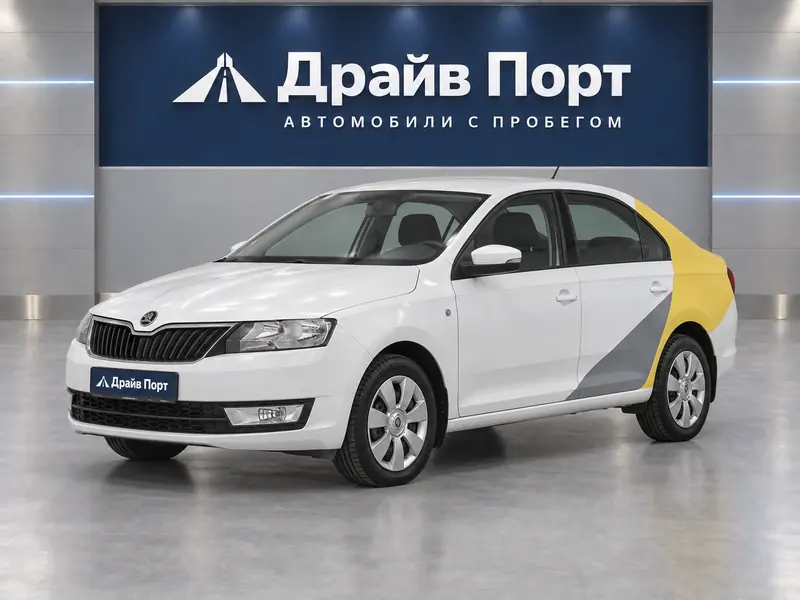 Skoda Rapid 2015 — с пробегом, лифтбек, белый с желтым и серым, вид спереди